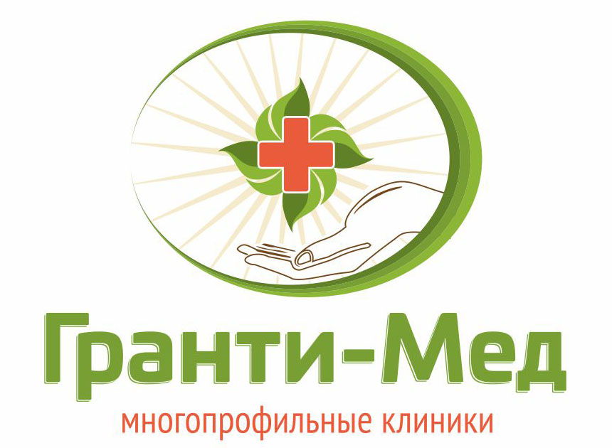 ГРАНТИ-МЕД