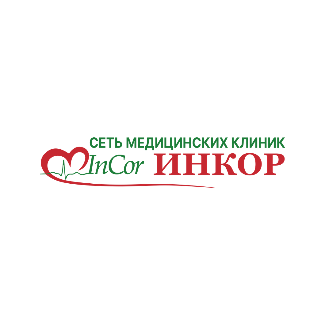 Инкор