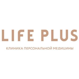 Лайф Плюс