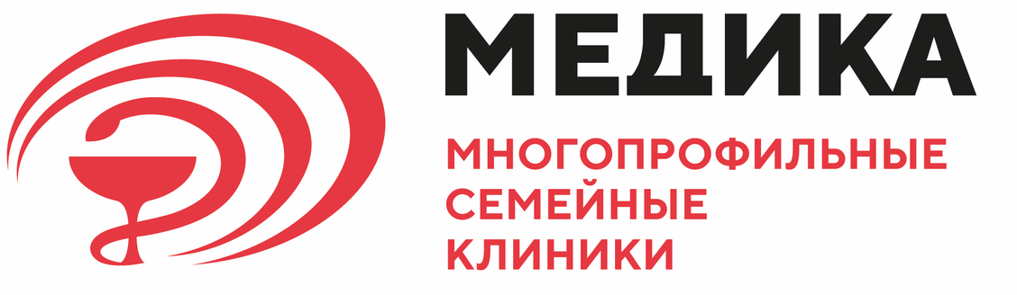 Многопрофильная клиника МЕДИКА