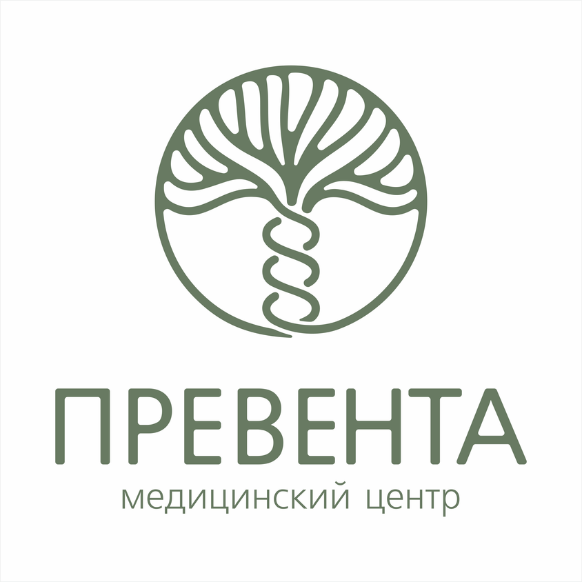 ПРЕВЕНТА